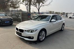 宝马3系 宝马 320Li 时尚型