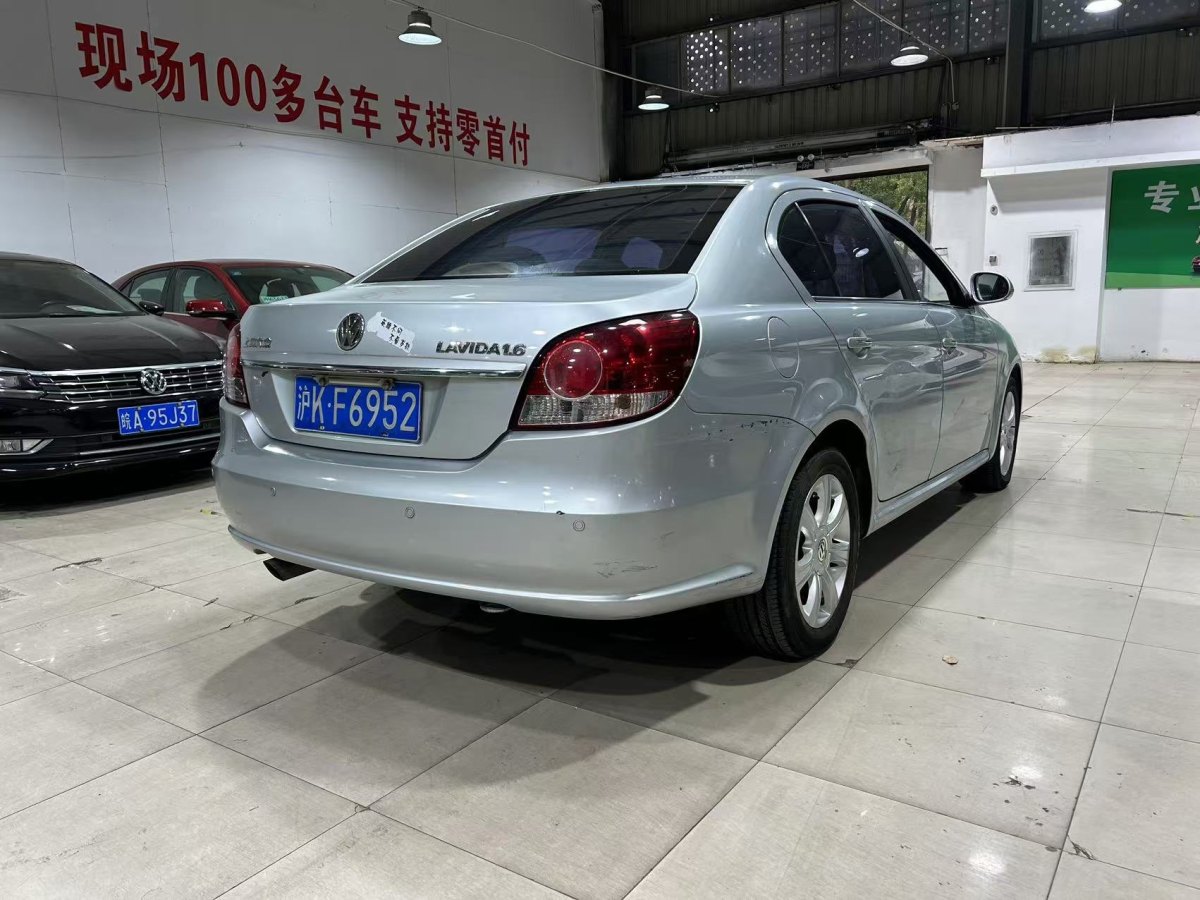 大眾 朗逸  2011款 1.6L 自動品雅版圖片