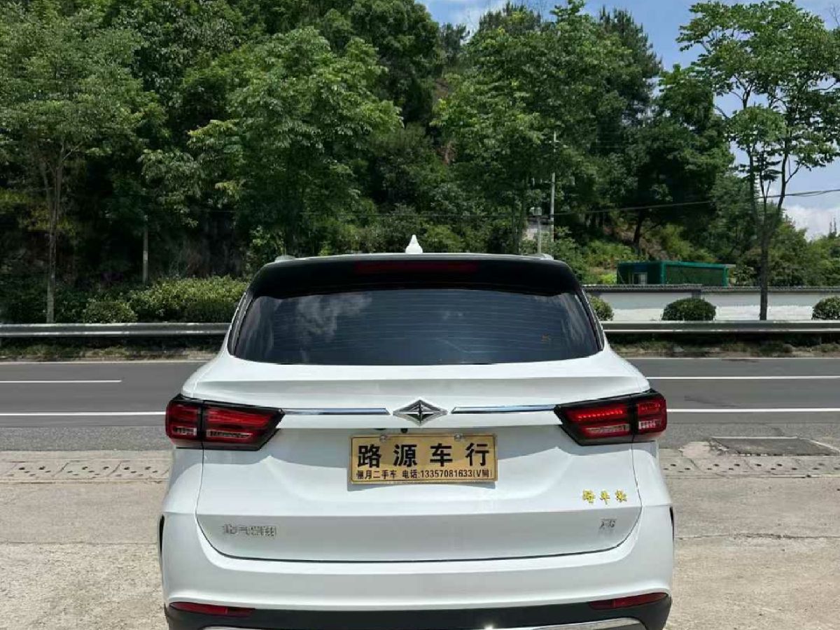 凱翼 凱翼昆侖  2023款 昆侖 300 高原版圖片