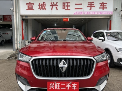 2019年9月 寶沃 BX5 20TGDI 自動(dòng)兩驅(qū)領(lǐng)先型圖片