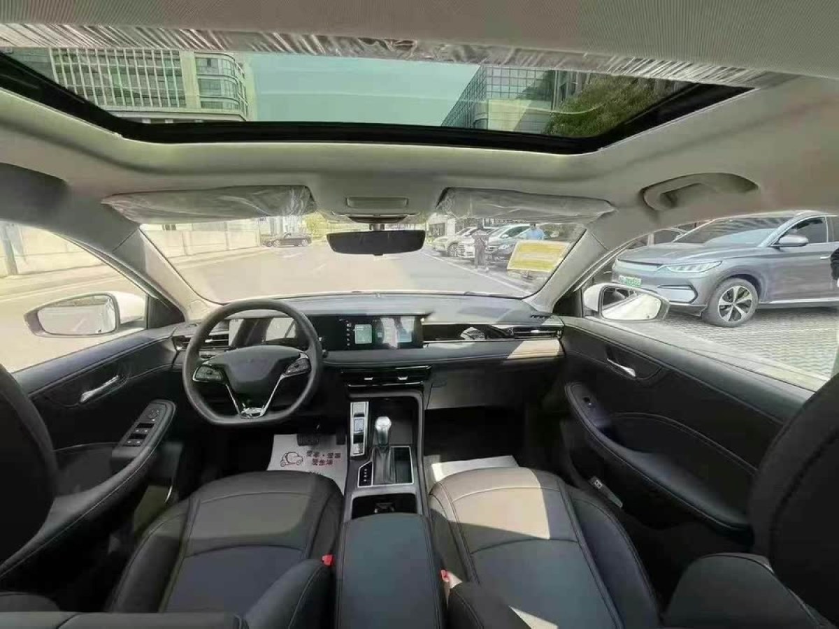 榮威 i5  2023款 1.5L CVT豪華版圖片