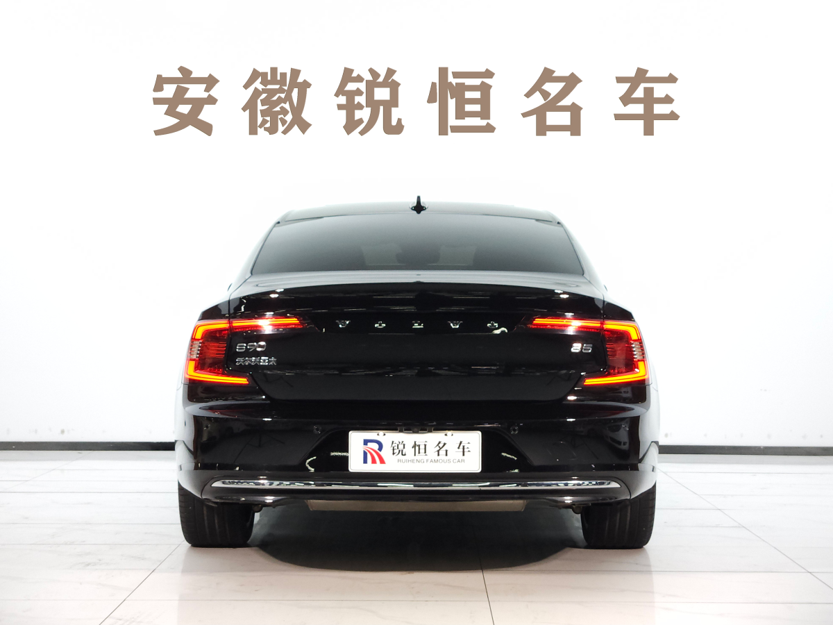 沃爾沃 S90  2024款 B5 智遠(yuǎn)豪華版圖片