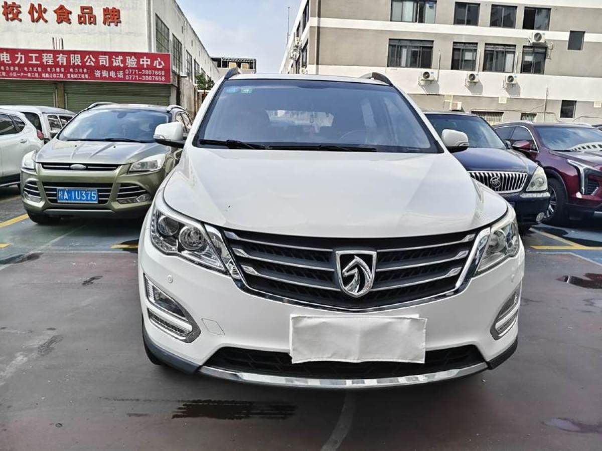 寶駿 560  2016款 1.8L iAMT豪華型圖片