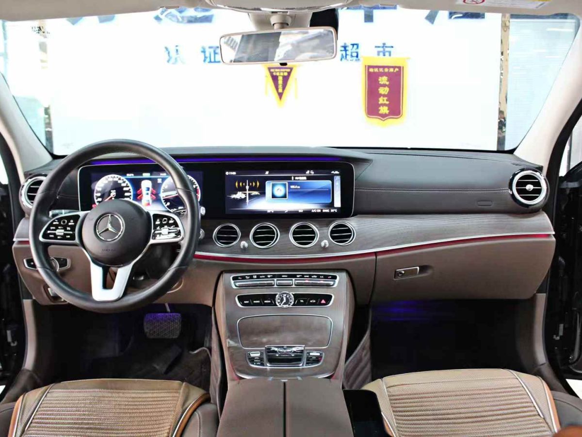 奔馳 奔馳E級  2020款 E 300 L 豪華型圖片