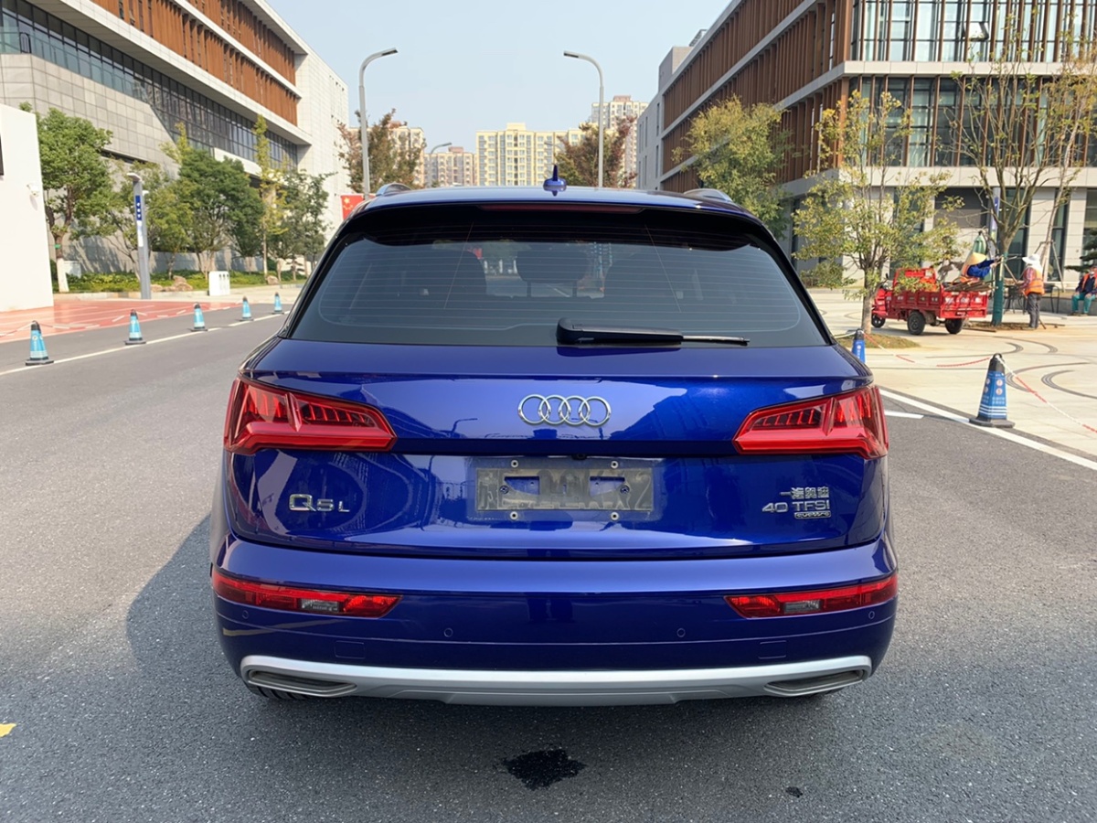 奧迪 奧迪q5l 2018款 40 tfsi 榮享進取型圖片