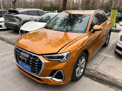 2020年4月 奧迪 奧迪Q3 35 TFSI 進(jìn)取動感型圖片