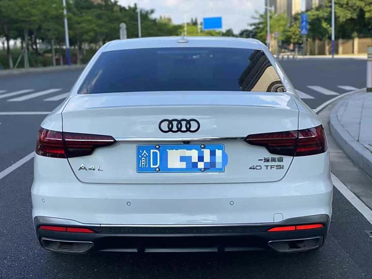 奧迪 奧迪A4L  2020款 40 TFSI 時(shí)尚動(dòng)感型圖片