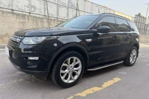 發(fā)現神行 路虎 2.0T HSE