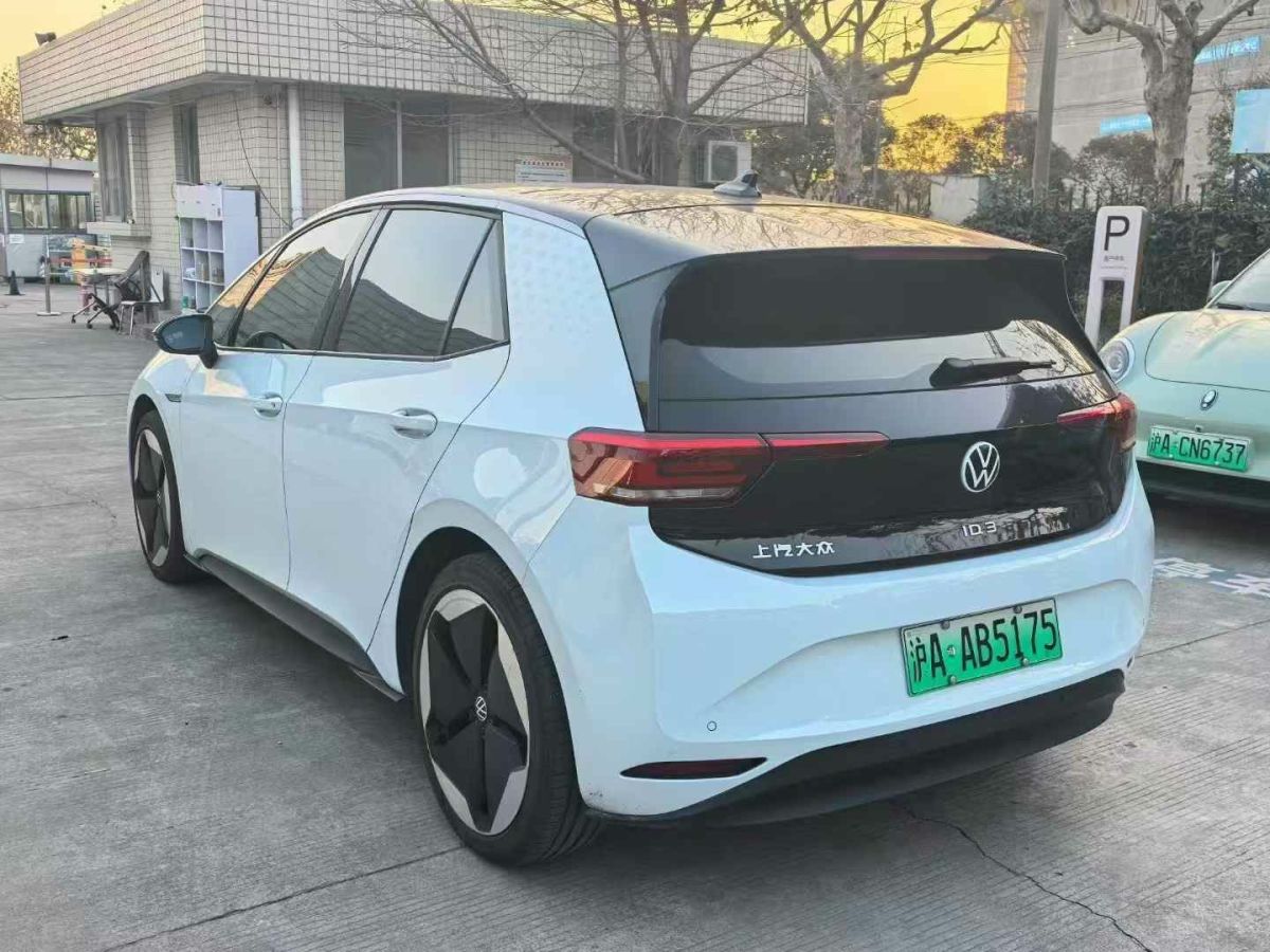 大眾 寶來  2022款 200TSI DSG暢行版圖片