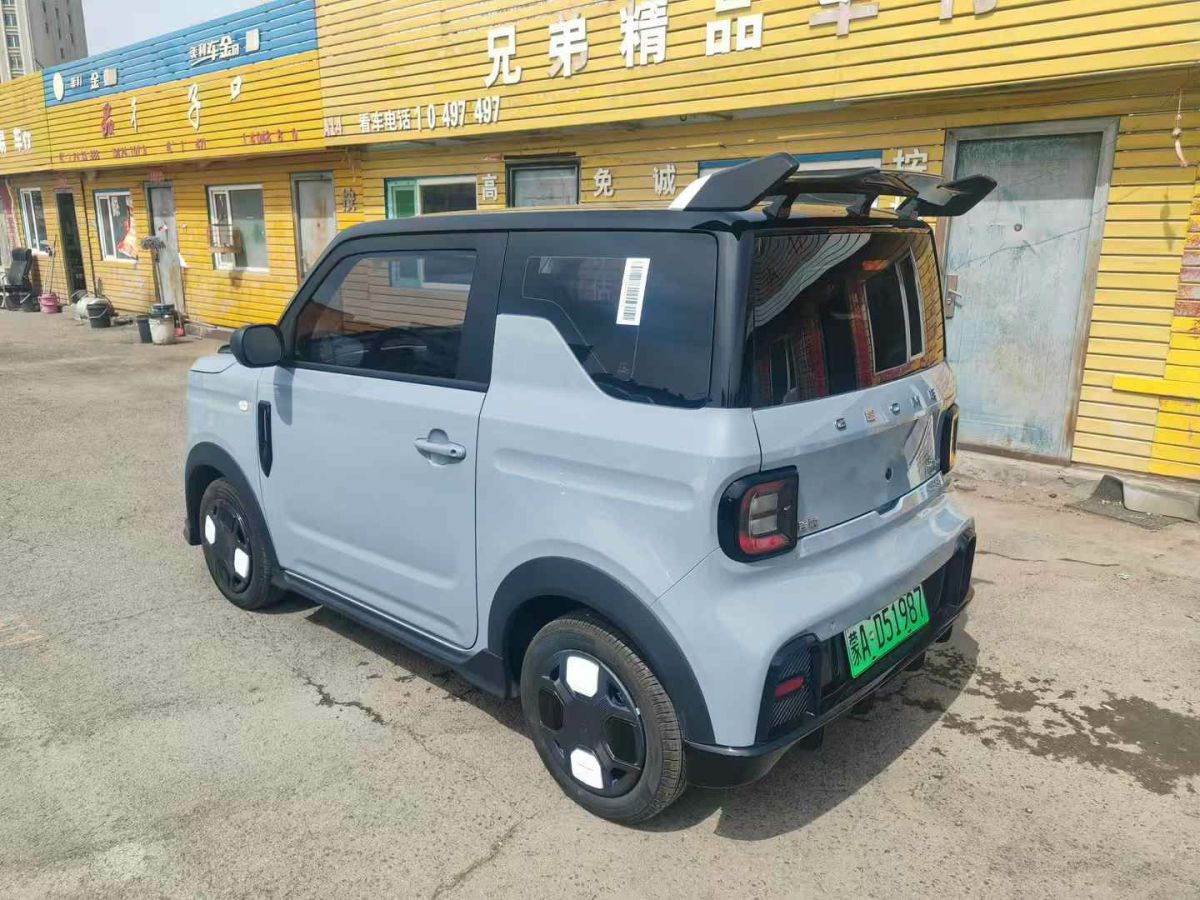 吉利 熊貓mini  2025款 210km 熊貓騎士圖片
