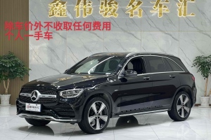 奔馳GLC 奔馳 改款 GLC 300 L 4MATIC 動感型臻藏版