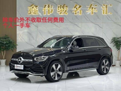 2023年01月 奔馳 奔馳GLC 改款 GLC 300 L 4MATIC 動(dòng)感型臻藏版圖片