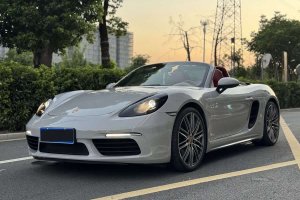 718 保時捷 Boxster 2.0T