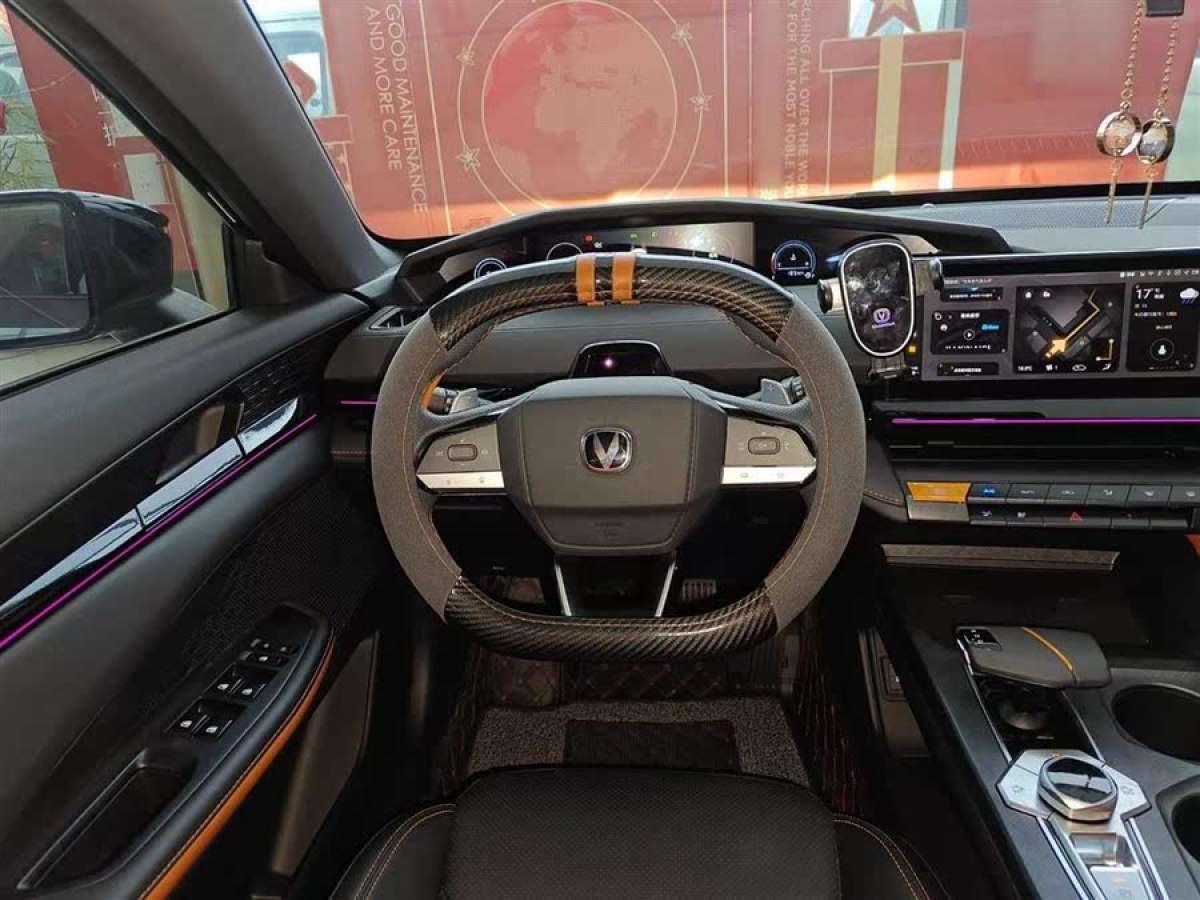 長安 長安UNI-V  2022款 1.5T 尊貴型圖片