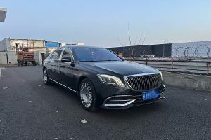 邁巴赫S級 奔馳  改款 S 450 4MATIC