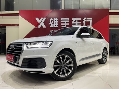 2015年12月 奧迪 奧迪Q7(進(jìn)口) 45 TFSI S line運(yùn)動(dòng)型圖片