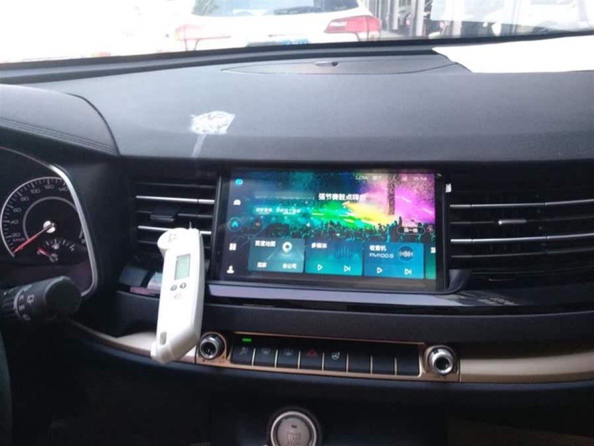 哈弗 H6  2021款 國潮版 1.5T 自動都市版圖片