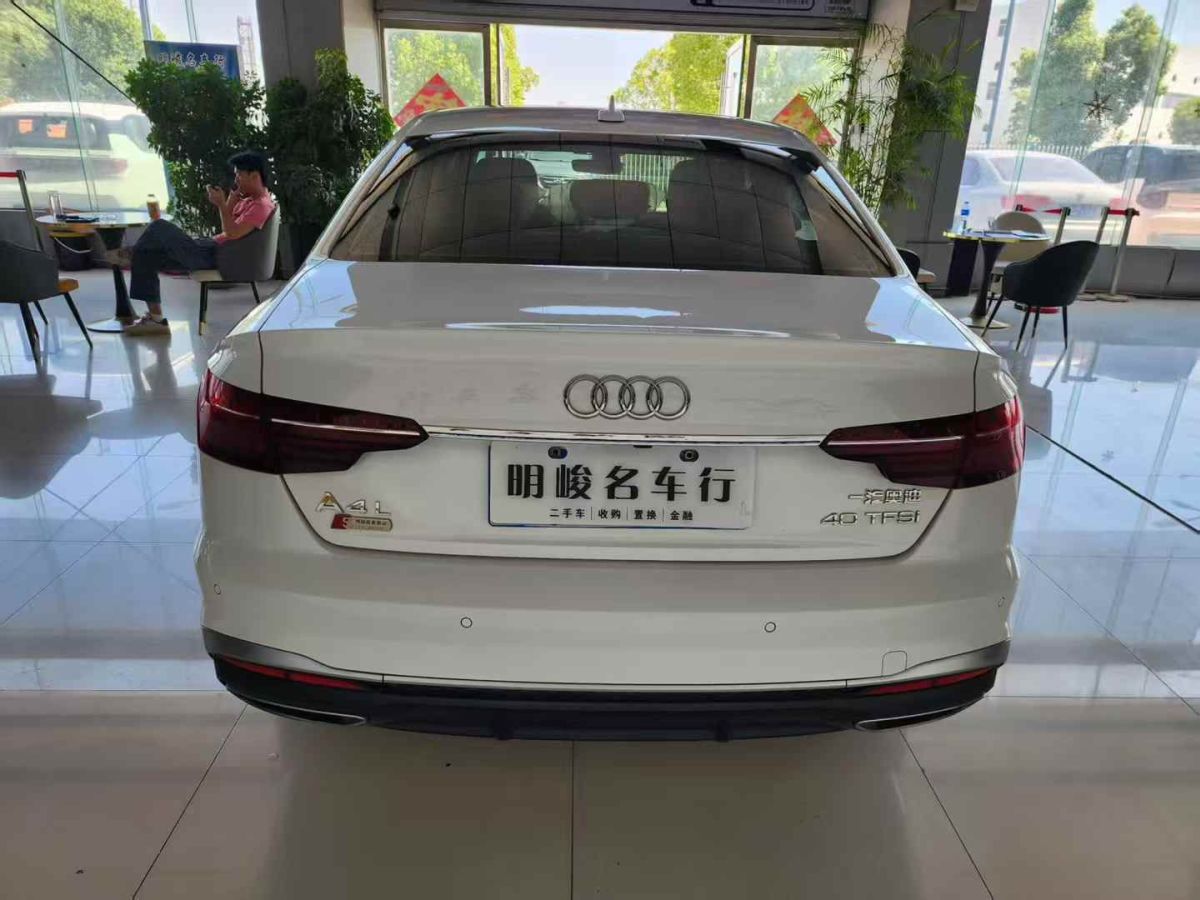 奧迪 奧迪A4L  2022款 35 TFSI 時(shí)尚動(dòng)感型圖片