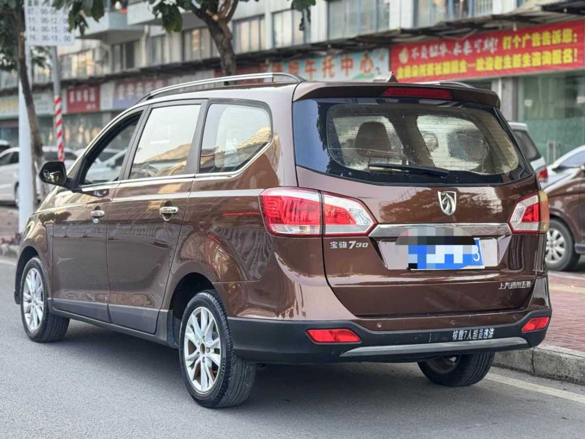 寶駿 730  2014款 1.5L 手動(dòng)舒適型 7座圖片