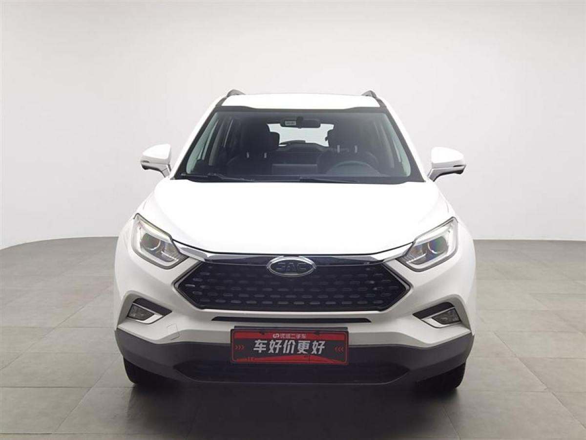 江淮 瑞風(fēng)S4  2019款 1.6L CVT夢(mèng)想型圖片