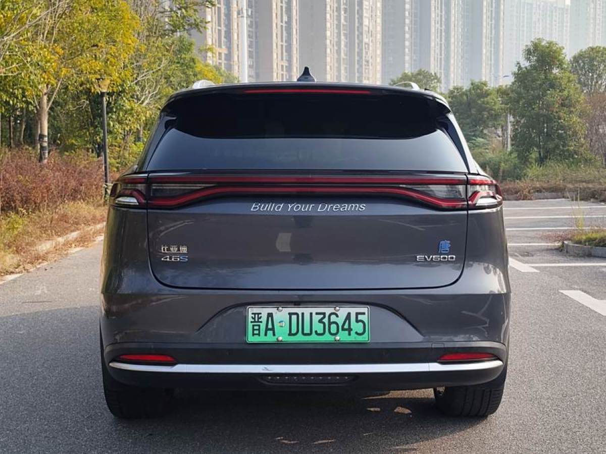 比亞迪 唐新能源  2019款 EV600D 四驅(qū)智聯(lián)創(chuàng)領(lǐng)型 5座圖片