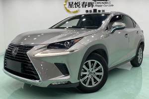 NX 雷克萨斯 300 全驱 锋尚版 国V