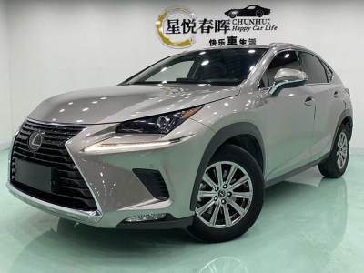 2020年5月 雷克萨斯 NX 300 全驱 锋尚版 国V图片