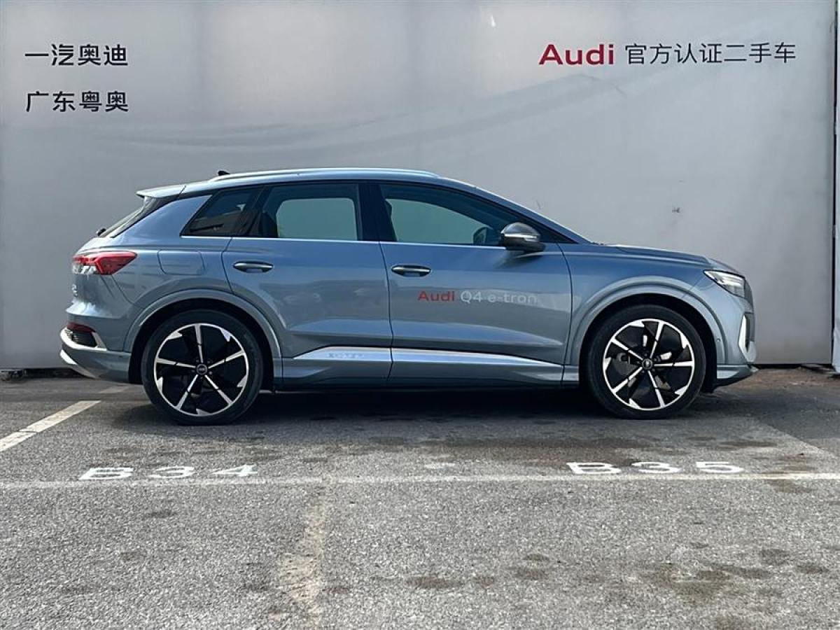 奧迪 奧迪Q4 e-tron  2023款 50 e-tron quattro 創(chuàng)享版圖片