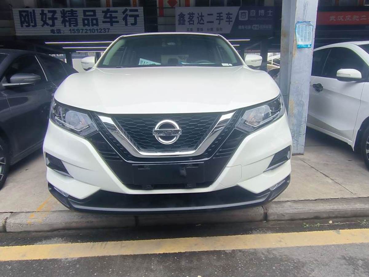 2023年1月日產(chǎn) 逍客  2022款 2.0L CVT XV智享版