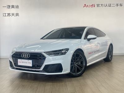 2024年2月 奧迪 奧迪A7(進(jìn)口) 45 TFSI 臻選型圖片