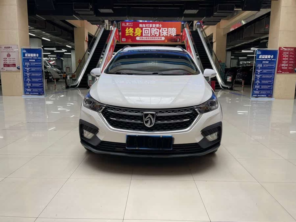 寶駿 310W  2018款 1.5L 自動豪華型圖片