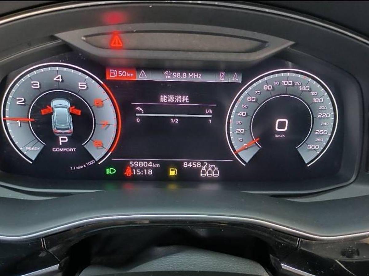 奧迪 奧迪Q8  2021款 55 TFSI 豪華動感型圖片