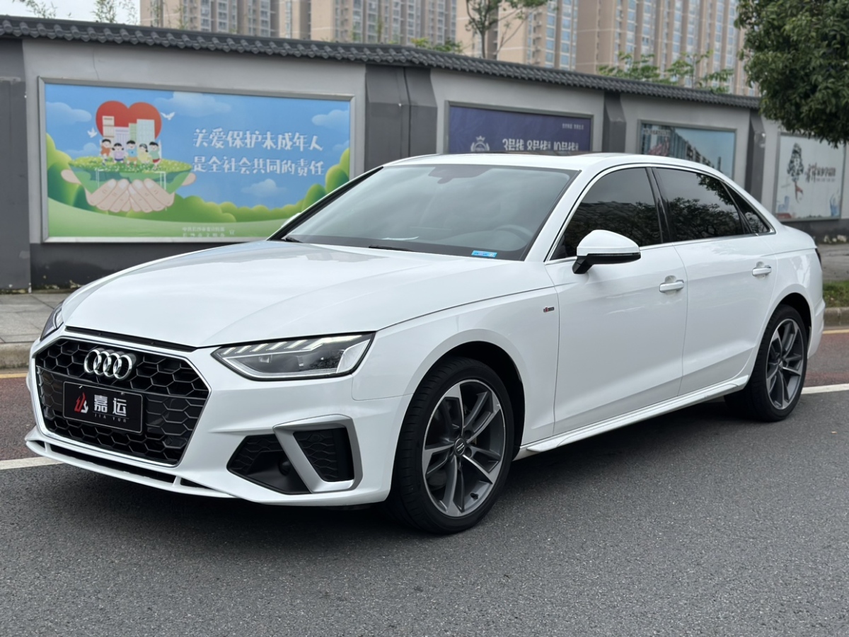 2020年9月奥迪 奥迪A4L  2020款 40 TFSI 时尚动感型