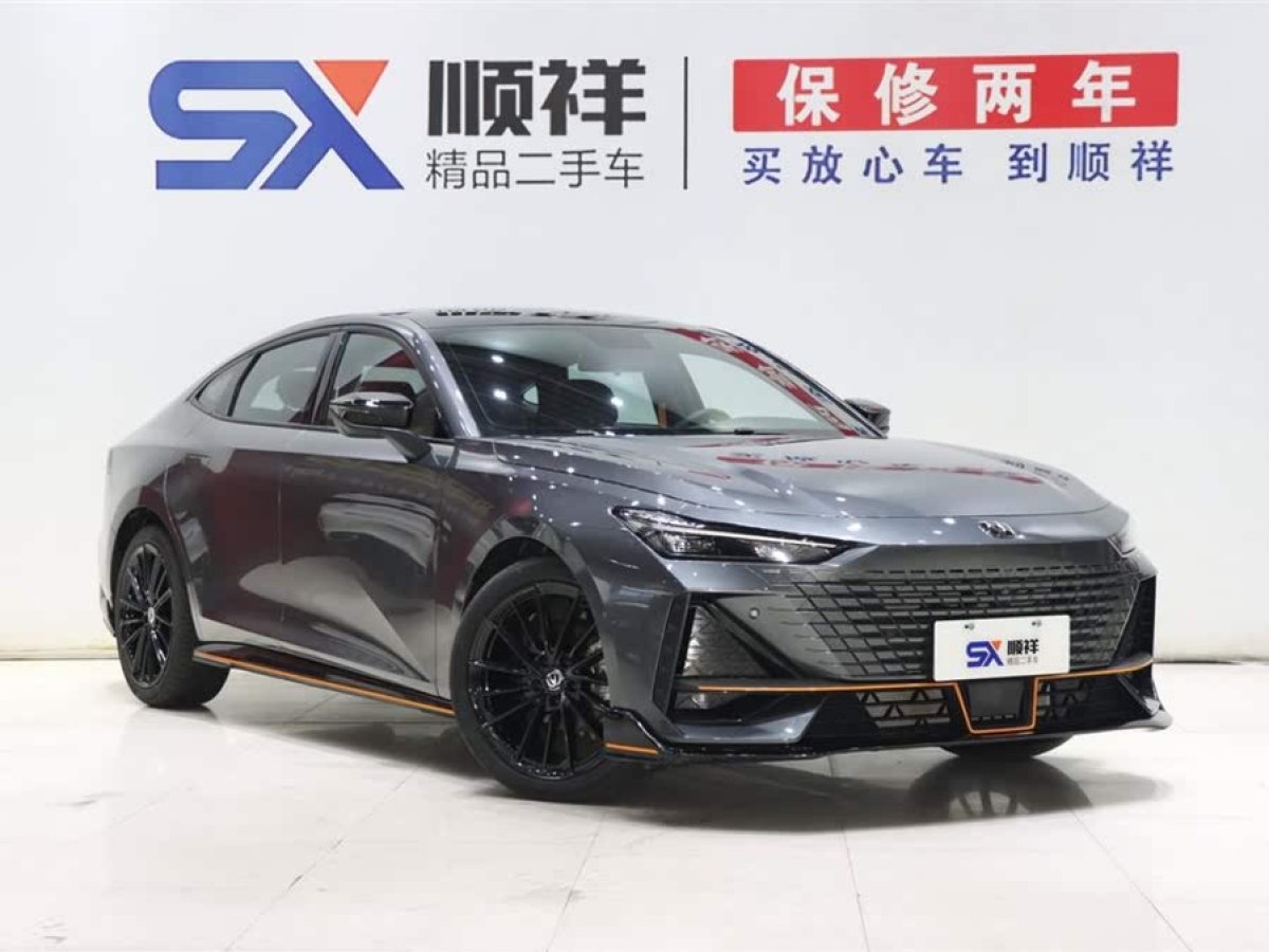 長安 長安UNI-V  2022款 1.5T 運(yùn)動版圖片
