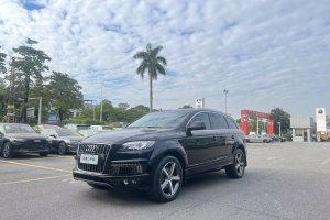 奧迪Q7 奧迪 35 TFSI 進(jìn)取型