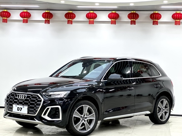 奥迪 奥迪Q5L  2021款 45 TFSI 豪华动感型