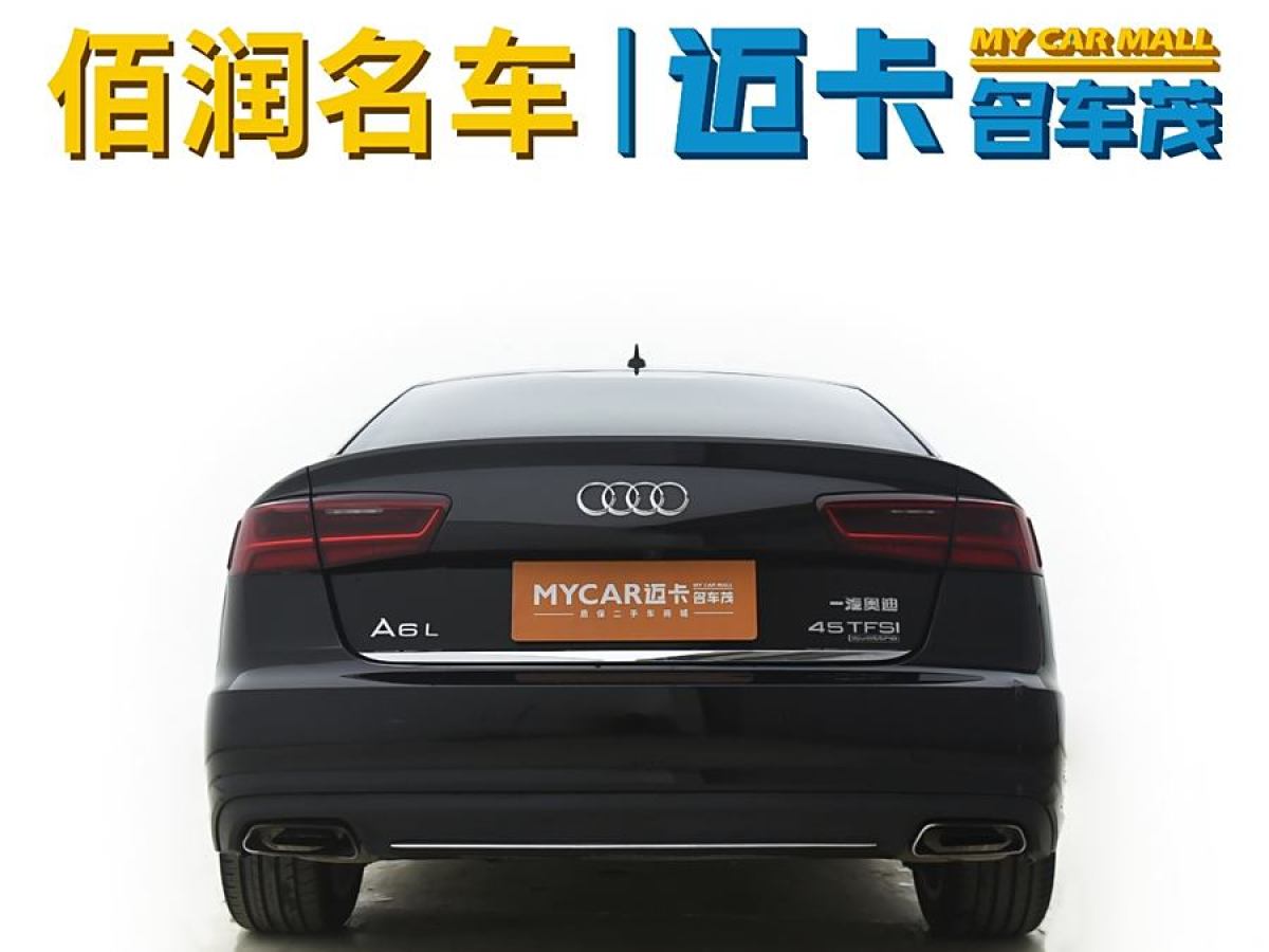 奧迪 奧迪A4L  2018款 30周年年型 30 TFSI 進(jìn)取型圖片