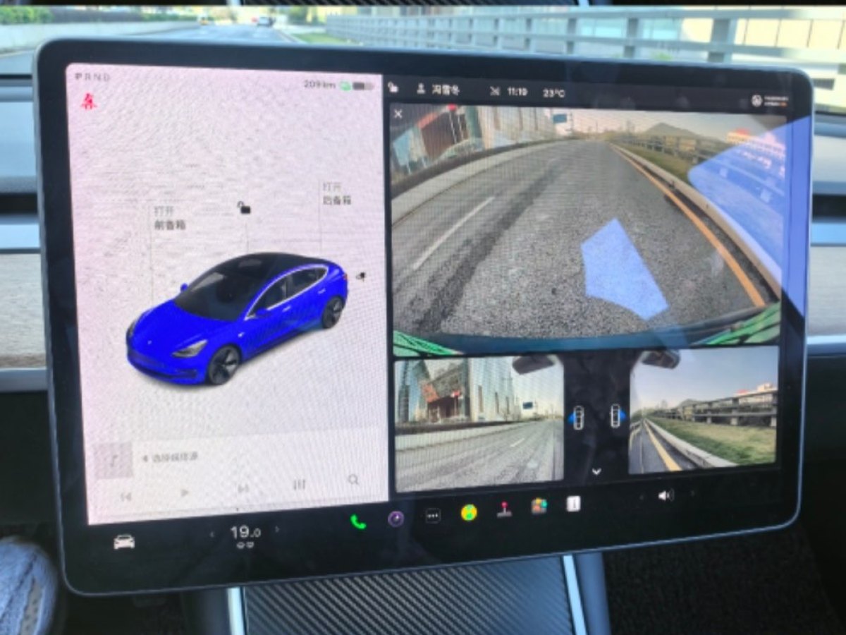 特斯拉 Model 3  2019款 標準續(xù)航后驅升級版圖片