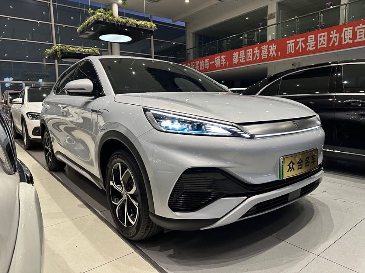 比亞迪 元PLUS  2024款 榮耀版 510KM 領先型圖片