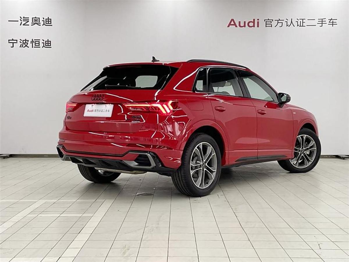 奧迪 奧迪Q3  2023款 45 TFSI quattro 時(shí)尚動(dòng)感型圖片