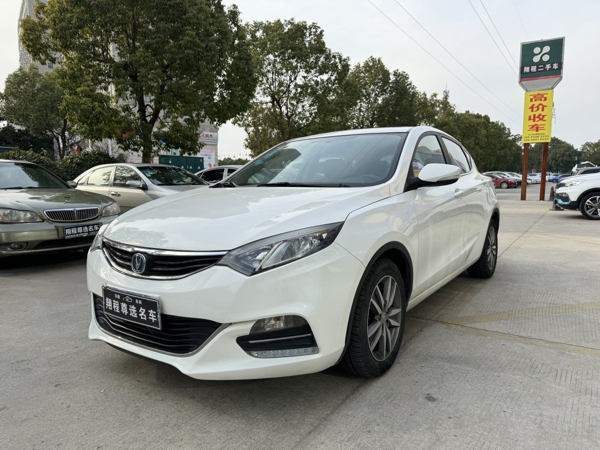 長安 逸動(dòng)XT  2016款 1.6L 手動(dòng)俊酷型圖片