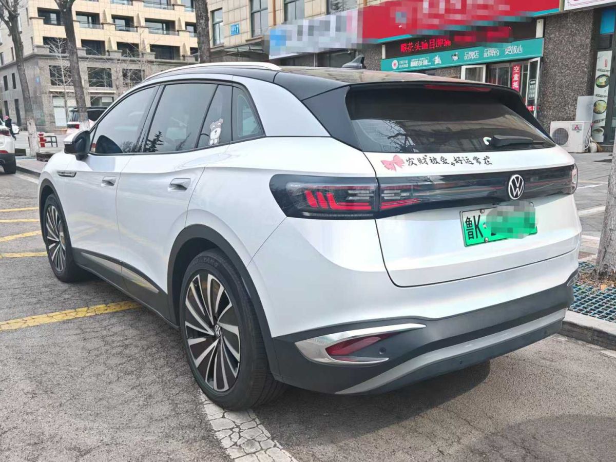 大眾 Polo  2021款 Plus 1.5L 自動(dòng)全景樂(lè)享版圖片