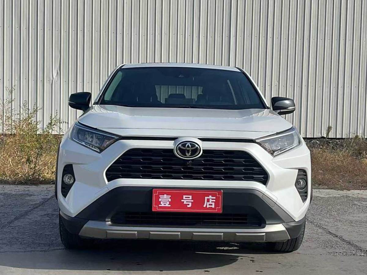 2022年6月豐田 RAV4榮放  2020款 2.0L CVT四驅(qū)風(fēng)尚版