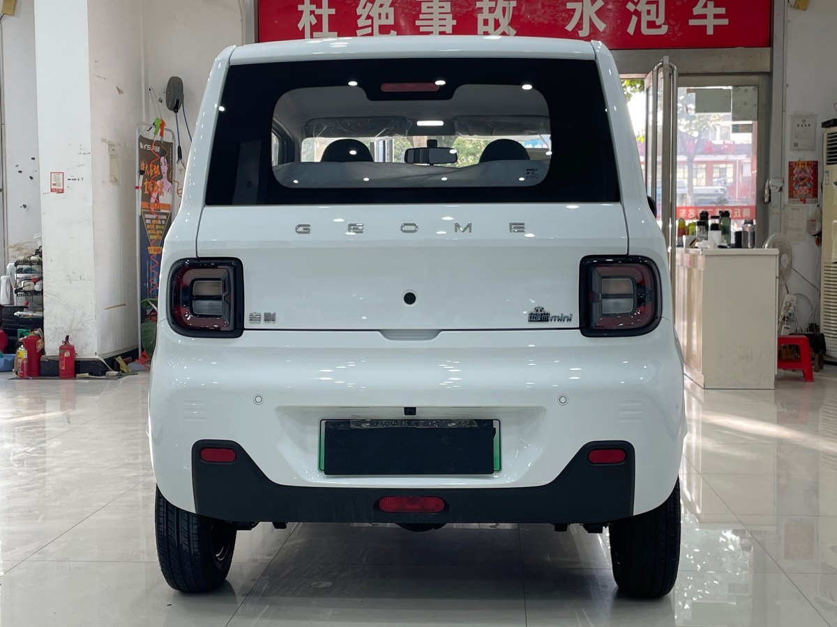 吉利 熊貓mini  2023款 200km 耐力熊圖片