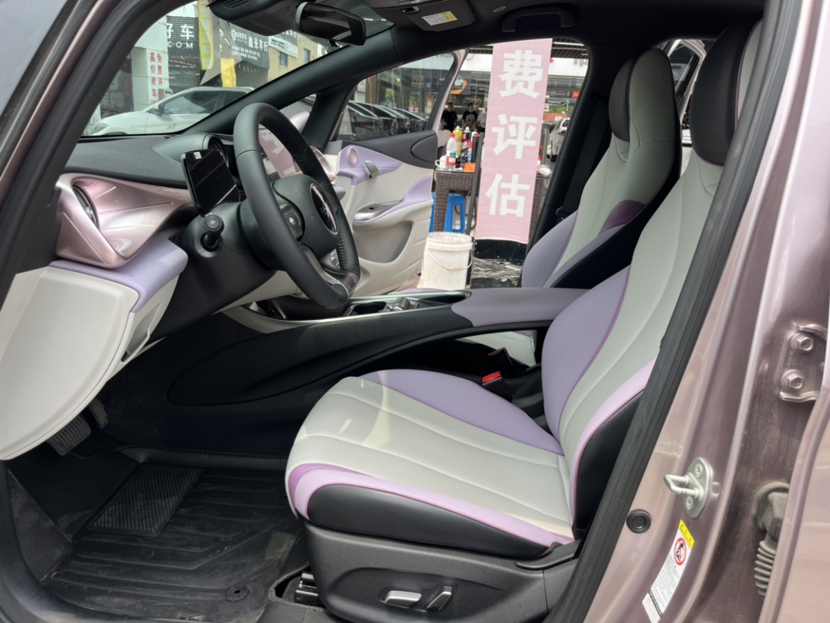 比亞迪 海豚  2021款 401km 騎士版圖片