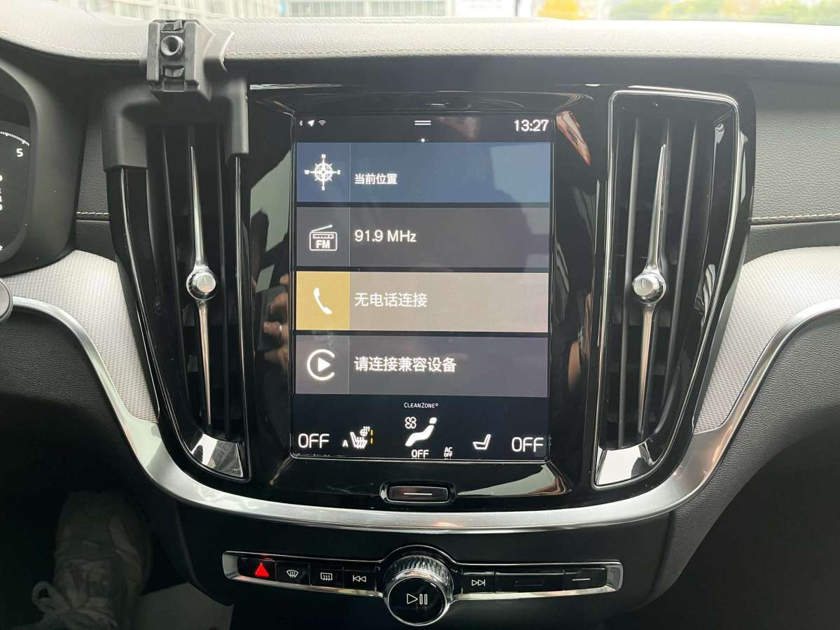 沃爾沃 V60  2020款 T5 智遠(yuǎn)運(yùn)動版圖片