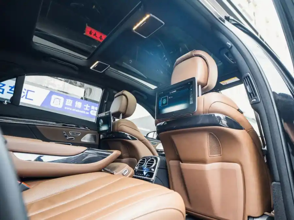 奔馳 奔馳S級  2020款 S 450 L 4MATIC 臻藏版圖片