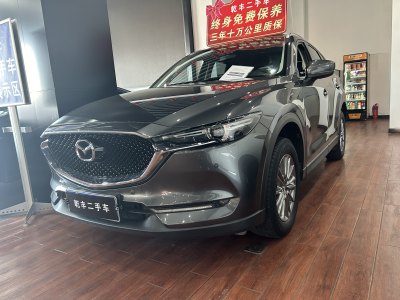 2018年3月 馬自達(dá) CX-5 云控版 2.0L 自動兩驅(qū)智尚型 國VI圖片