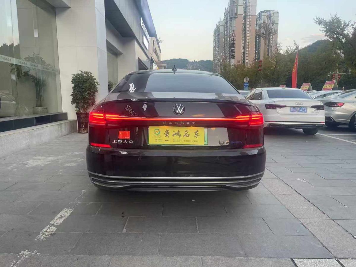 大眾 帕薩特新能源  2022款 430PHEV 混動(dòng)豪華版圖片