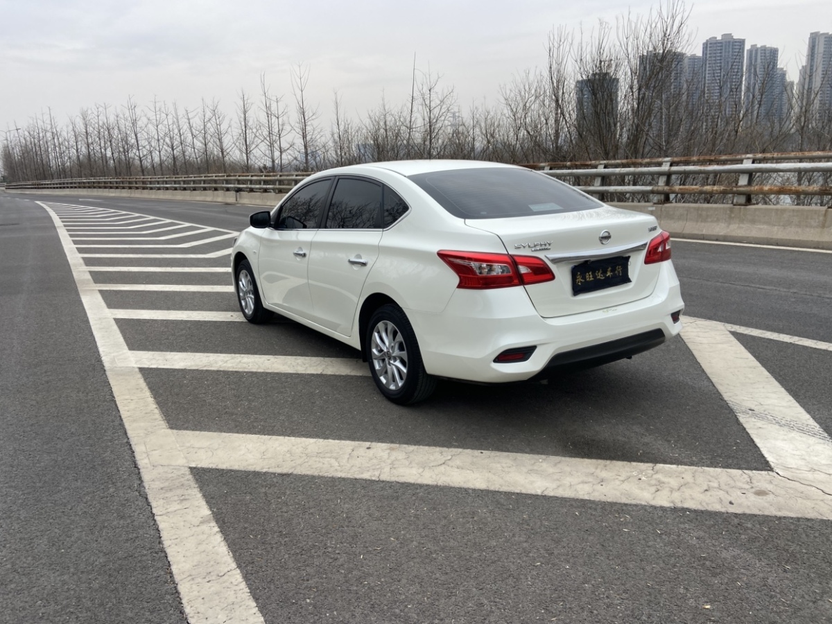 日產(chǎn) 軒逸  2022款 改款 經(jīng)典 1.6XL CVT豪華版圖片